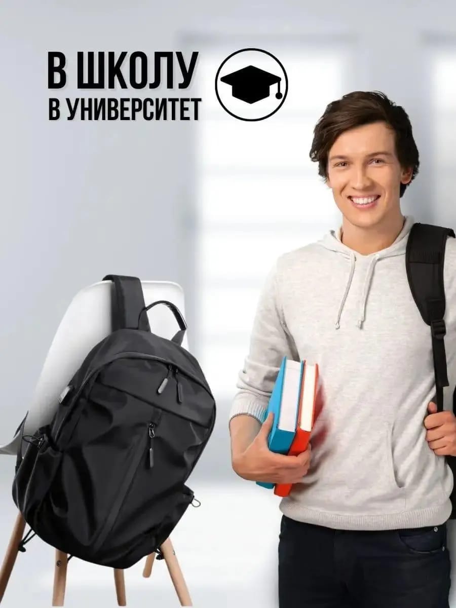 Premium Waterproof Nylon Casual Backpack – Minimalist Unisex Travel & School Shoulder Bag for Boys, Girls & College Students - Black